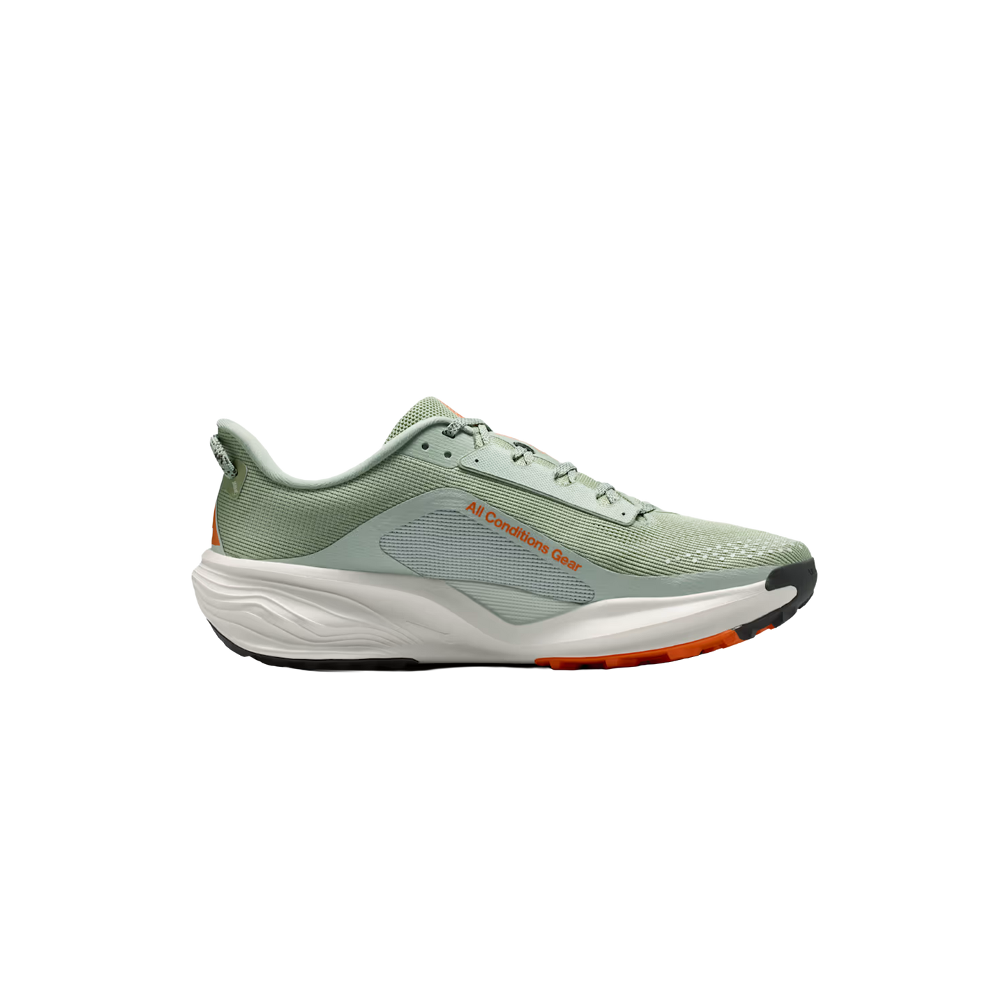 ACG Pegasus Trail
