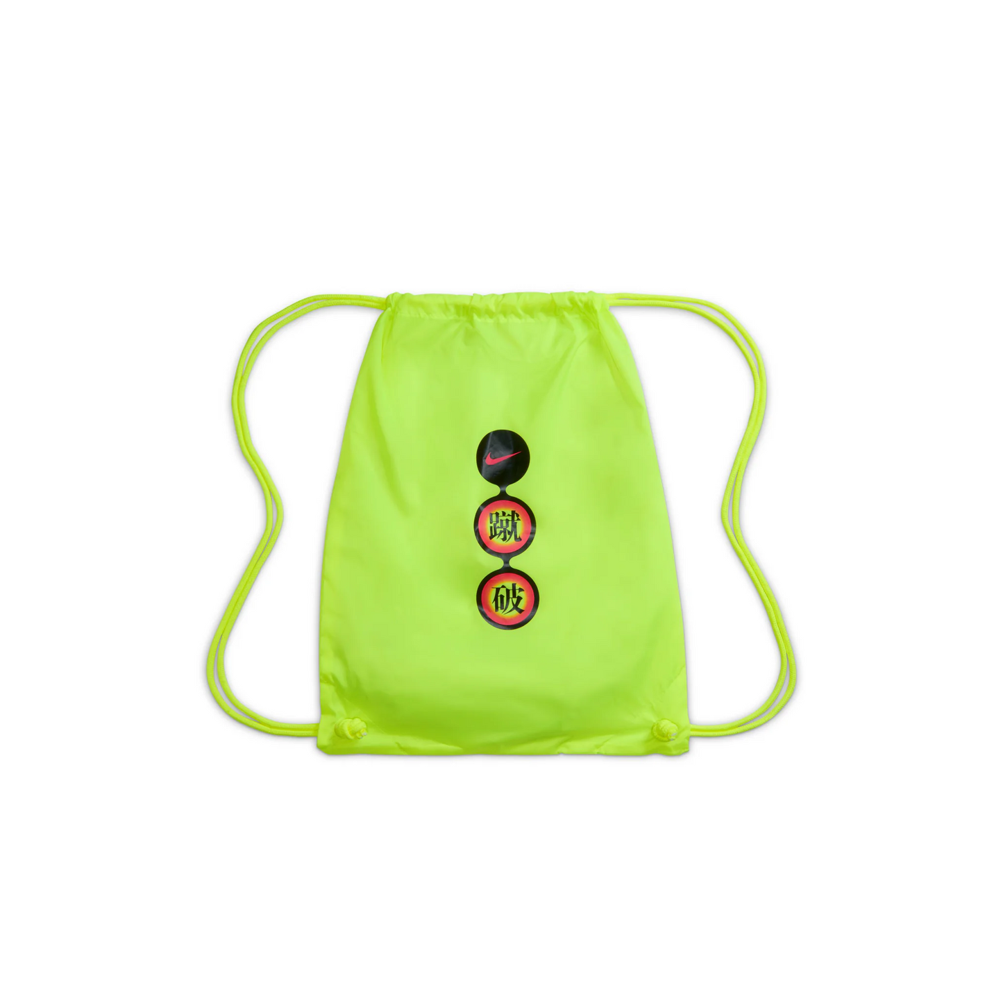 Men's Nike Alphafly Next% 3