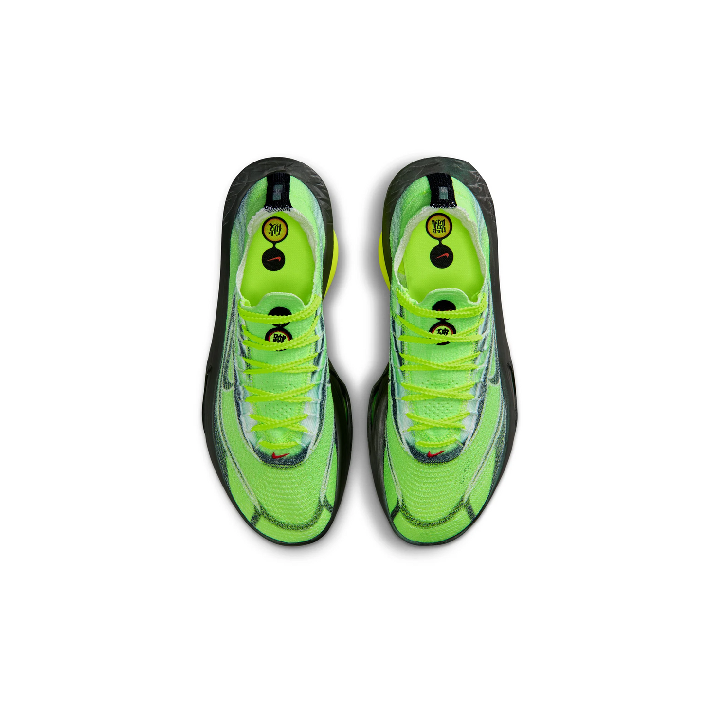 Men's Nike Alphafly Next% 3