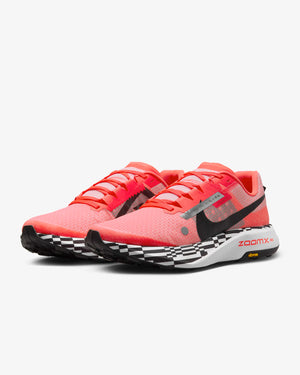 Men's Nike Ultrafly