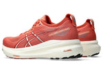 Women's ASICS Gel-Kayano 31