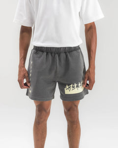 High Tech Nomad Shorts