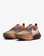 Men's Nike Zegama 2