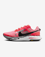 Men's Nike Ultrafly