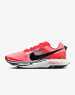 Women's Nike Ultrafly