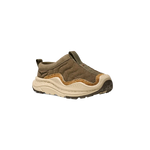 Elite Terrain System Ora Primo