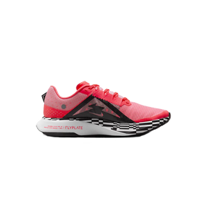Men's Nike Ultrafly