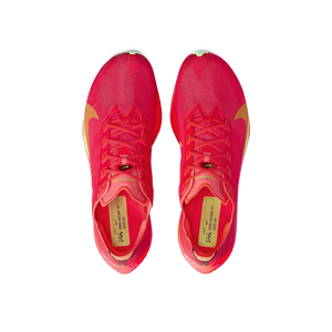 Men's Nike Vaporfly Next% 4