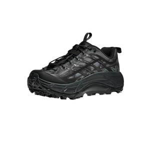 Stealth/Tech Mafate Three2