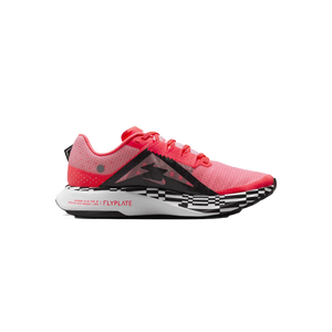 Women's Nike Ultrafly